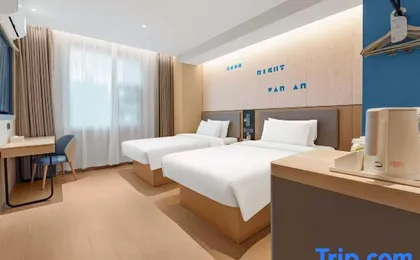Homeinn · neo (Wuhan Vanke Future Center Zoo)
