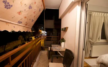 Eros - Luxurious Apartment