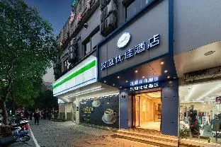 Hanting Youjia Hotel (Hangzhou West Lake Yintai)