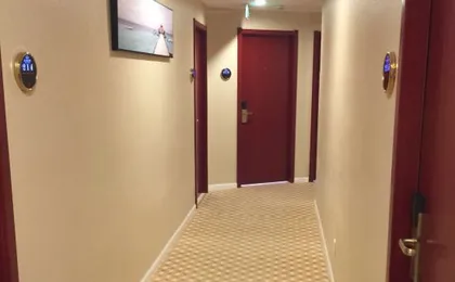 Kevin Boutique Hotel (Shanghai Zhongshan Hospital Branch)