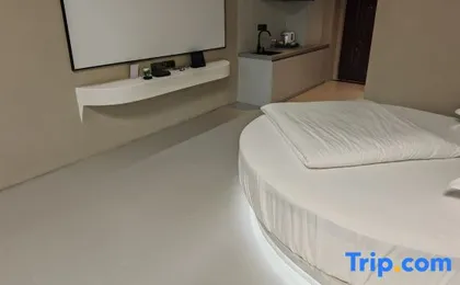 MAX HOTELS (Beijing Wangjing jiangtaiwest station)