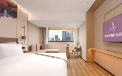 Elong Hotel Hangzhou West Lake
