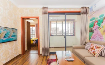 Mickey Wonderful Apartment