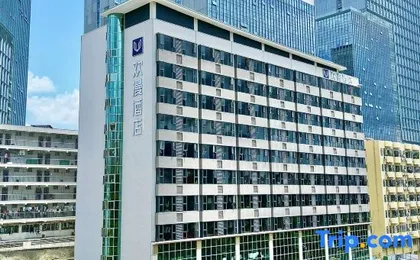 OKDAY Hotel (Buji Shiyaling Metro Station, Shenzhen)