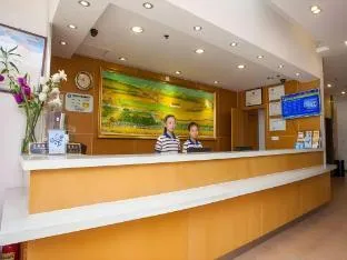 7days Inn Chongqing Jiangbei Airport Industrial Park