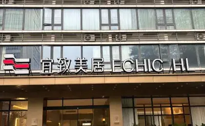 Guangzhou Baoneng Performing Arts Center Luogang Wanda Plaza Yizhi Meiju