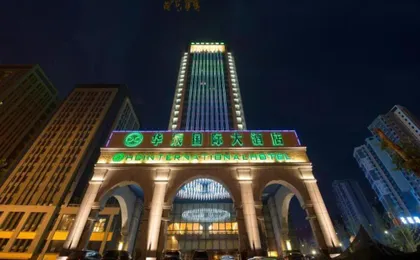 Huachen International Hotel