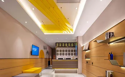 7 Days Inn Wuhan Hubu Alley Yellow Crane Tower Metro Station Yangtze River Bridge