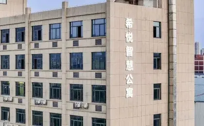 Xiyue Wisdom Apartment