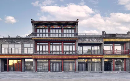 M Hotel Beijing Tiananmen Square Qianmen Subway Station