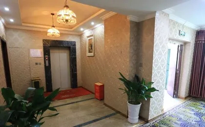 Chongqing Yirui Hotel
