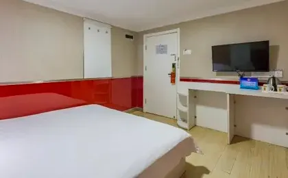 Super 8 Hotel (Beijing Qianmenzhu Shikou West Street)