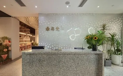 Cheng Apartment