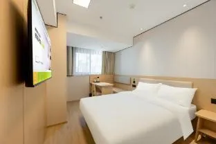 Hi Inn Nanjing Hunan Road Wuyue Plaza