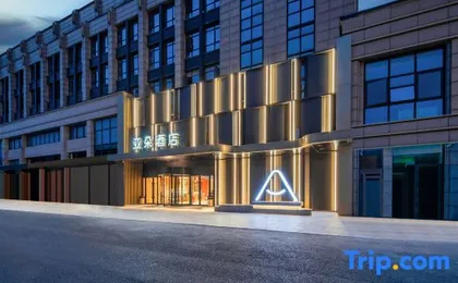 Atour Hotel Hangzhou Xixi Xihu District Culture and Sports Center