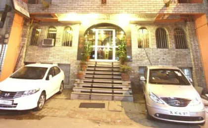 Mayur Assam Hotel