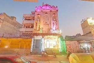 Hotel O Bhavya Residency