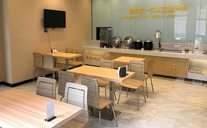 City Comfort Inn Wuhan Rui'an Street Metro Station