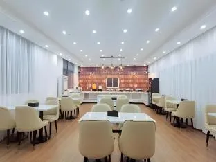 Gem Hotel Nanjing Dachang Xinhua Road Pedestrian Street