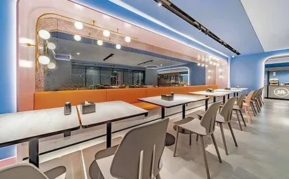 Hanting Hotel Beijing Wangfujing