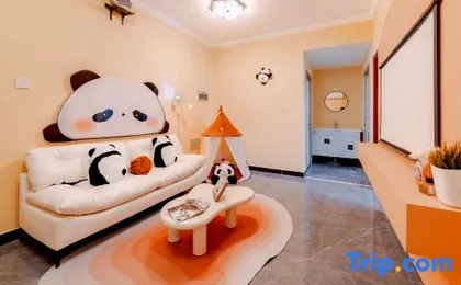 Panda Youkong Designer Suite Homestay (Chengdu Panda Base)