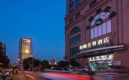 Yitel Premium Shanghai Wujiaochang Metro Station