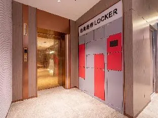 Borrman Hotel Beijing Guomao Jinsong Metro Station