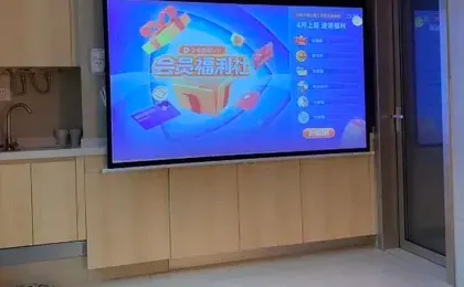 Mingshe Meiyu International Apartment (Blue Whale World Branch)
