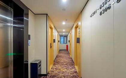 Yimimi Apartment - Guangzhou Xicun Metro Station