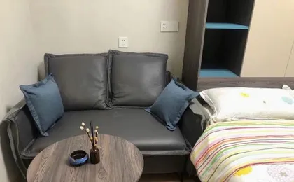 Ruiyuan Apartment (Chengdu Dongjiao Memory)