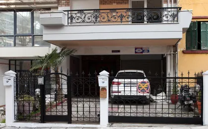 New Stylish And Cozy House Near Metro Station