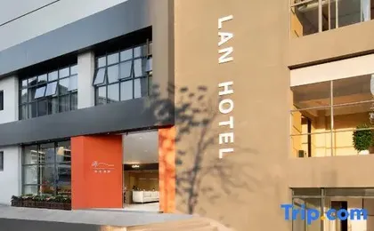 Lan Hotel (Jiangbei International Airport Branch)