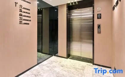 Atour Hotel Beijing Tiantan East Gate