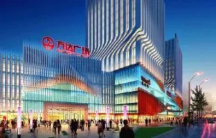 Home Inn Style Golden Nanjing Jiangning Wanda Plaza Dongshan Metro Station