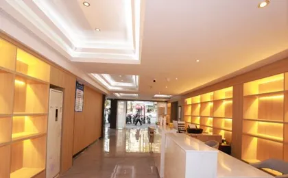 Guangzhou Meiman Lizhi Hotel (the Pearl River Hospital)