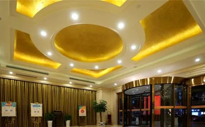 Vienna Hotel (Shanghai Hongqiao Hub Huaxin Branch)