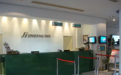 Jinjiang Inn (Huamu,Shanghai)
