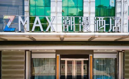 CHEERMAY HOTEL（Guangzhou South Railway Station Nanpu Metro Station）