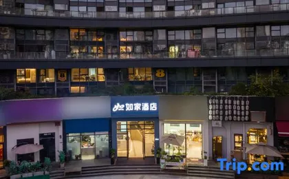 Homeinn · neo (Hangzhou Binjiang Binsenglou Sky Street)