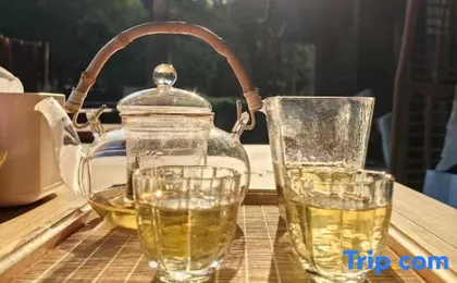 Hangzhou Yggdrasil Yunqi Hotel