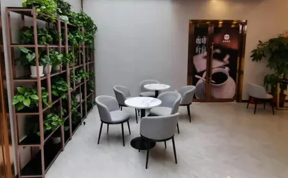 Elan Inn Beijing Shuangqiao Metro Station Wanda Plaza