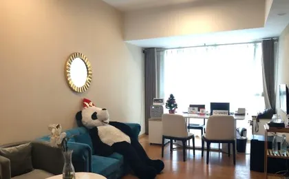 Sia Suites (Chengdu Tai Koo Li)