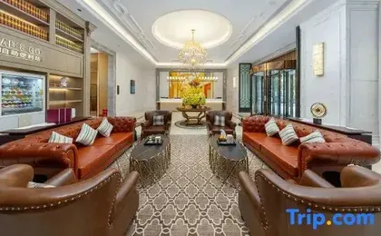 Vienna International Hotel (Chengdu Cibo City Huaxi Tianfu Hospital)