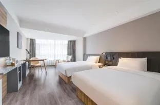 Hanting Premium Hotel Chengdu Shuhan Road East Metro Station