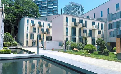 CM Serviced Apartment Shenzhen Hillside