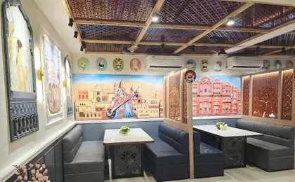 Hotel Royal Ambience