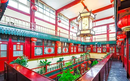 Qianmen Courtyard Hotel