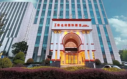 Vienna International Hotel Shanghai Hongqiao Airport Convention Center Huaxu Road