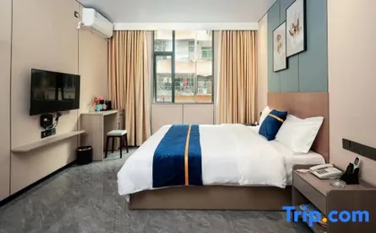 Pengcheng Apartment (Guangzhou Railway Station Xicun Subway Station)