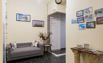 Athens Cozy Rooms